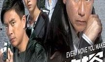 神探国语在线观看,探案奇才的智慧对决