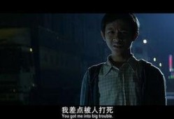 神探国语在线观看,探案奇才的智慧对决