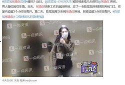 最新爆料娱乐圈恋情