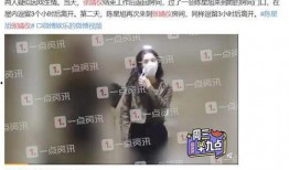 最新爆料娱乐圈恋情