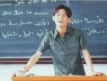 何炅父亲爆料视频大全