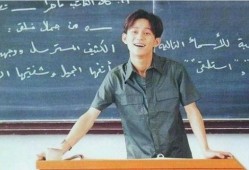 何炅父亲爆料视频大全