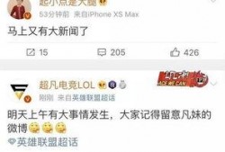 爆料找哪个新闻好,独家爆料背后的惊人真相