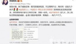 南京游客爆料案件最新情况,真相逐步浮出水面