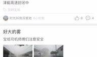 新闻爆料找哪个平台看呢,揭秘热门爆料平台一览