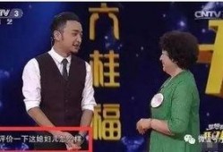 黄晓明母亲爆料了吗视频,揭秘明星家庭背后的故事
